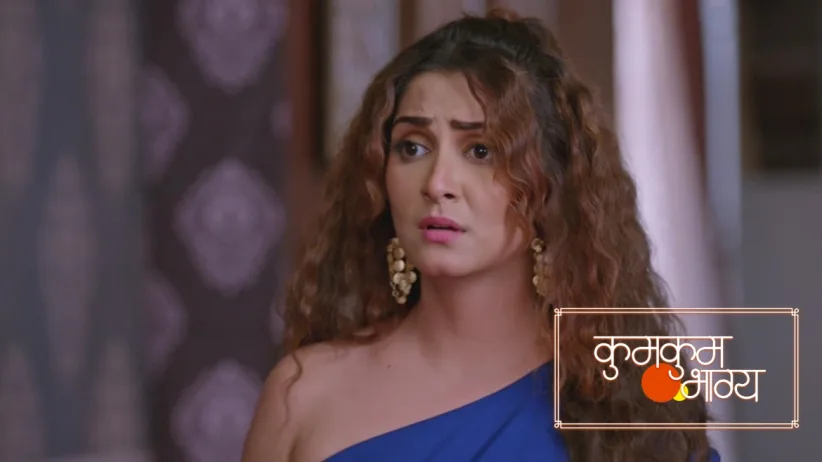 Dadiji Makes a Strange Demand