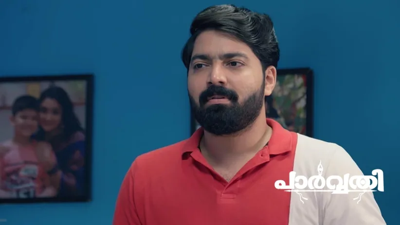 Vishal Learns about the Video on Jasmine's Phone