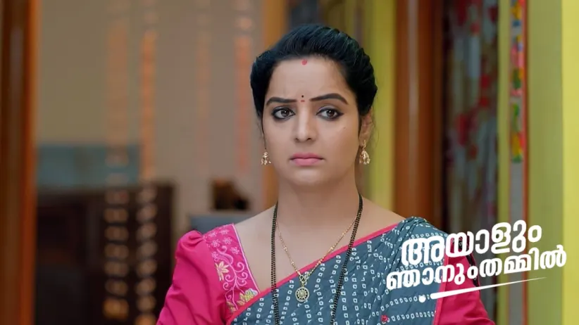 Karthika's Lie to Akhil