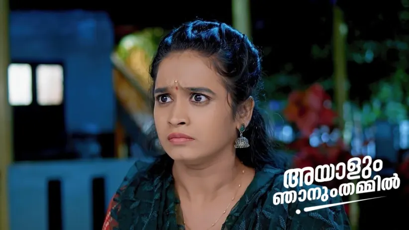 Akhil Spots Karthika with Chandrasekharan