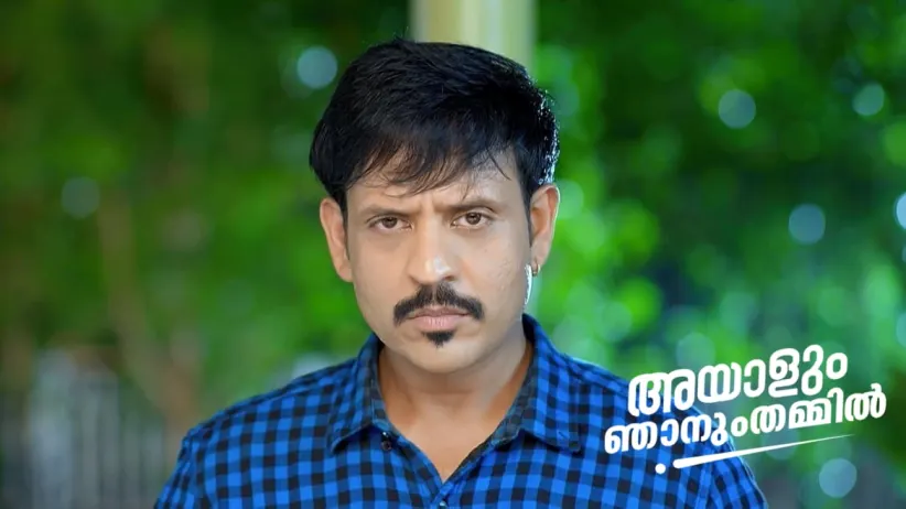 Akhil Scolds Ambika