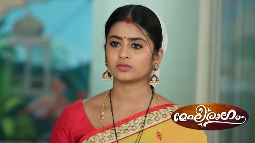 Jayadevan Alerts Meghana