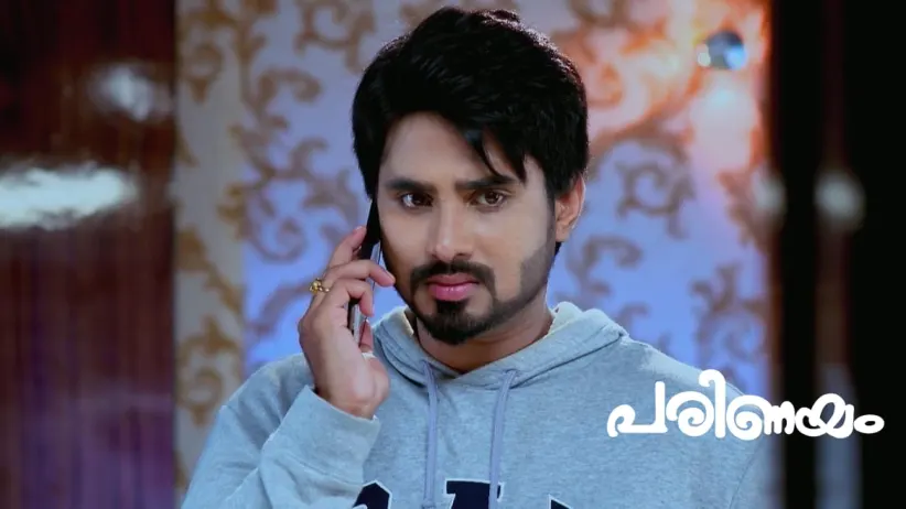 Amulya Tricks Vedanth