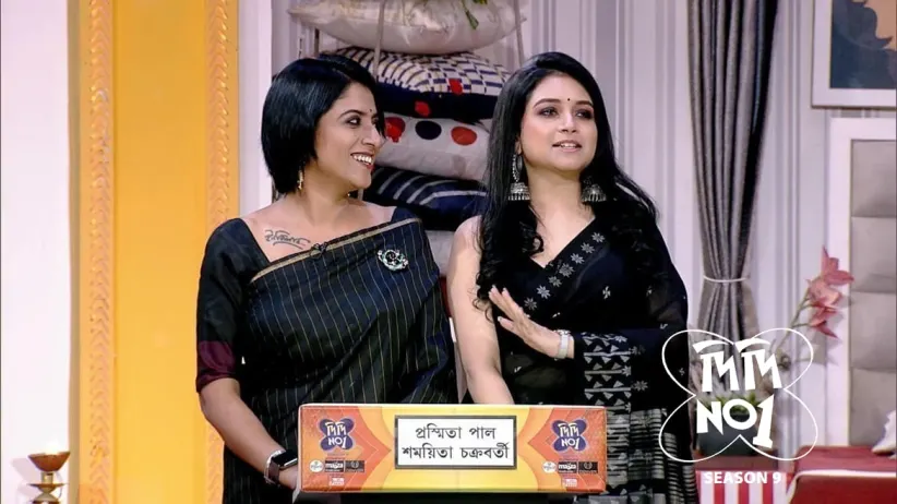 Four Actors Participate in the Sunday Dhamaka