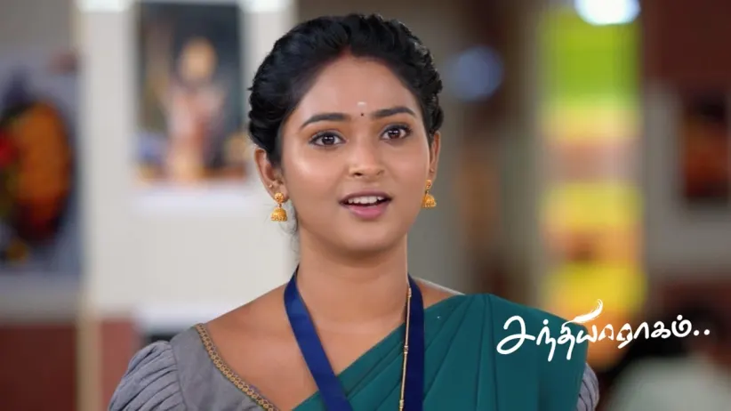 Maya Apologises to Seenu