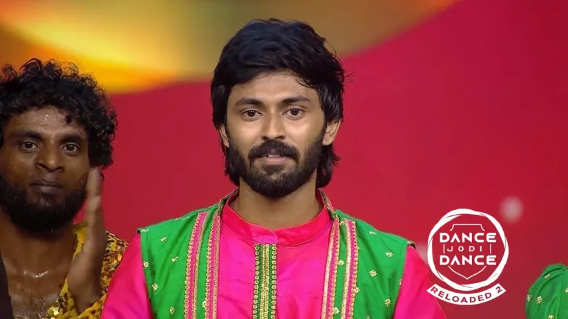 A Couple Wins a Special Prize