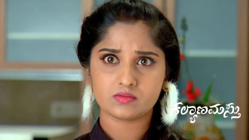 Rana Is Shocked to See Ganga