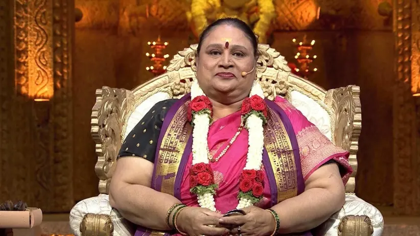 Sri Ramanjaneya Yuddha's' Story Is Presented