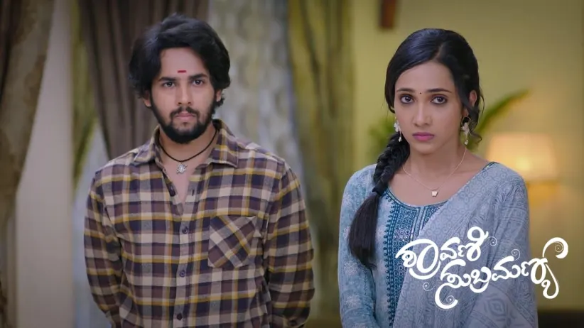 Shravani Falls into a Beggar's Trap