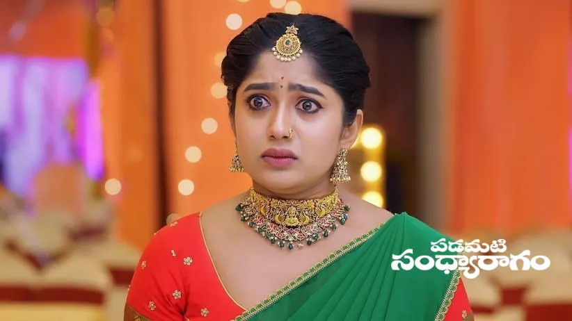 Srinu’s Family Faces a Shocking Twist