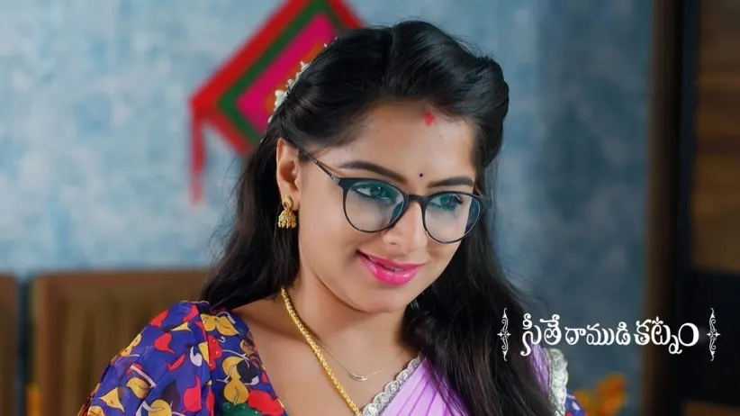 Ram Attempts to Get Romantic with Seetha