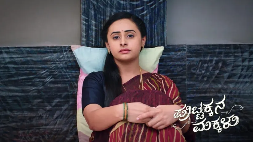 Kaali's Promise to Murali