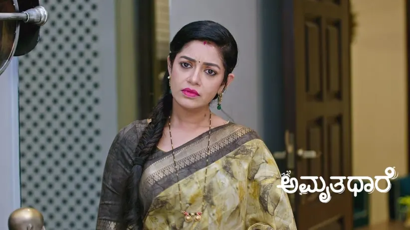 Goutham and Bhoomika's Romance