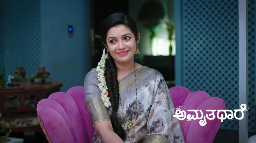 Goutham Applies Colours to Bhoomika