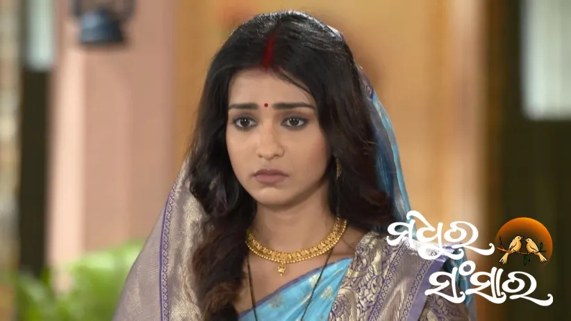 Madhura Sansara - March 25, 2024