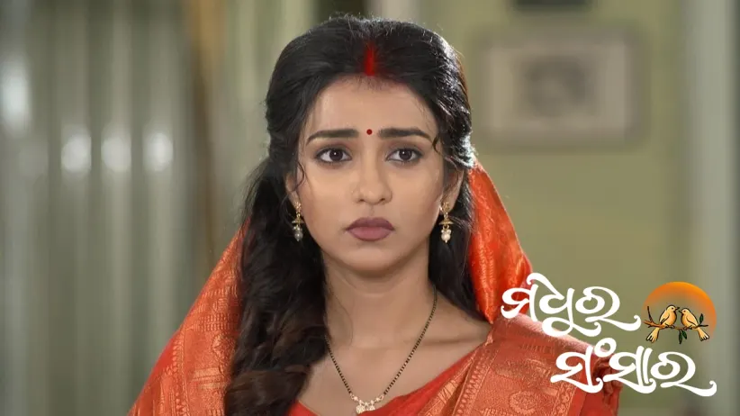Madhura Sansara - March 29, 2024