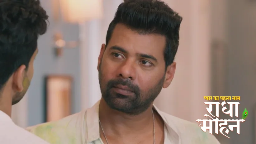 Yug and Mohan Bring Radha to the Hospital