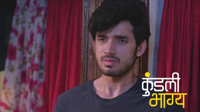 Biji's Arrival Hinders Daljeet's Actions