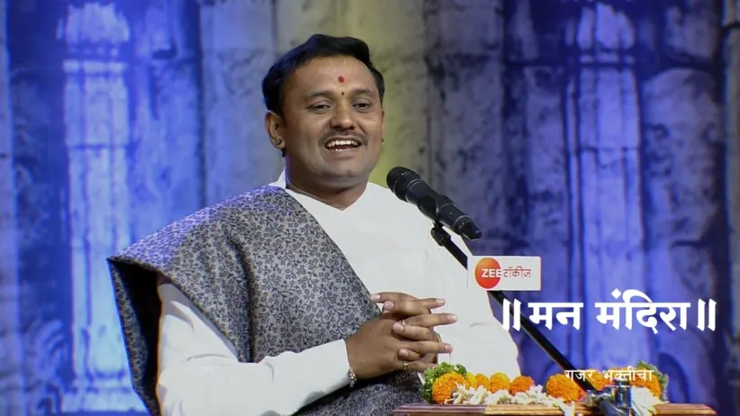 Santosh Maharaj's Kirtan