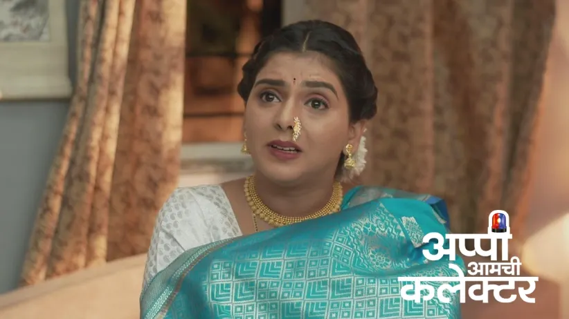 Swapnil and Rupali Name Their Son Amol