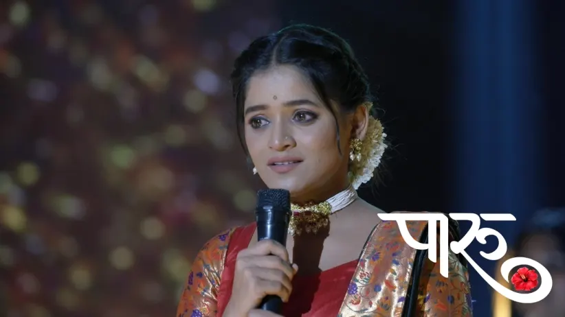 Will Paaru Win the Beauty Pageant?