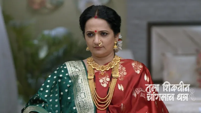 Adhipati and Akshara Go to Nasik