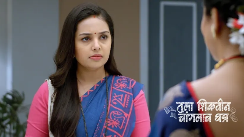 Bhuvaneshwari Mocks Akshara for Her Defeat