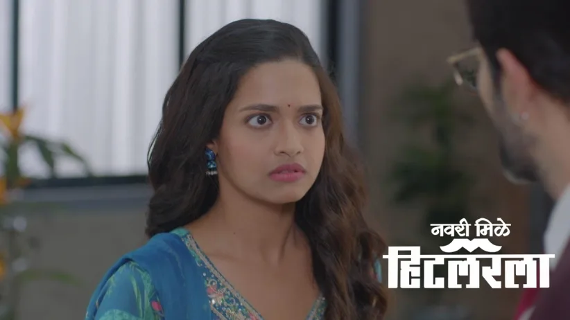 AJ's Condition to Aaji Is Fulfilled