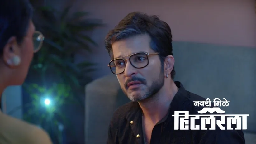 Leela Learns about Revu-Vikrant's Affair
