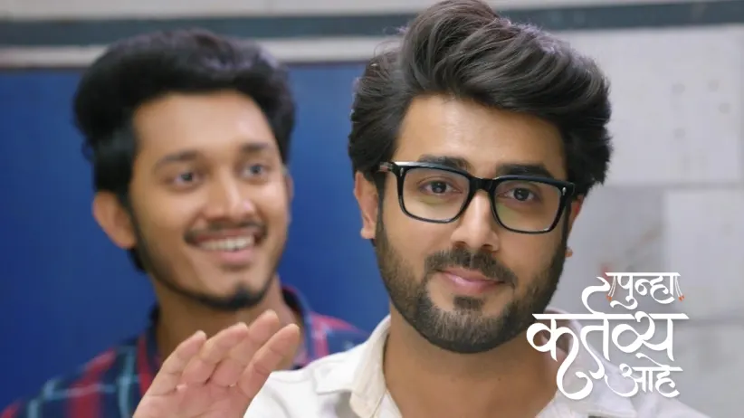 Akash Helps Bunny Board the Train Again