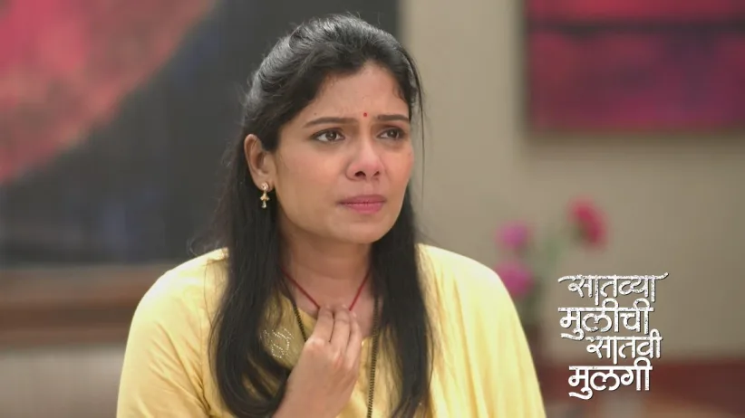 Rupali Plots to Kill Advait