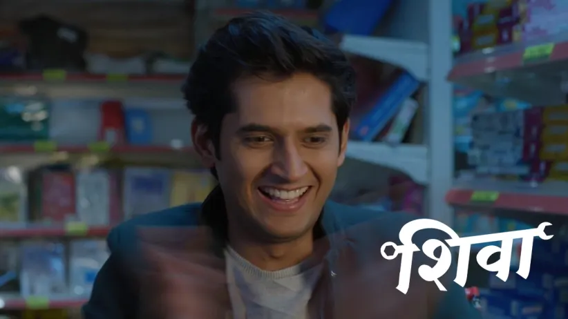 Shiva's Friends Speculate about Ashu and Shiva