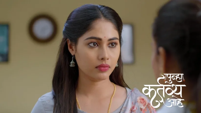 Jayashree Puts a Condition on Mr Ranade