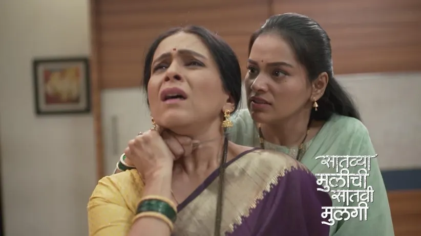 Rupali Learns about Asthika's Feelings