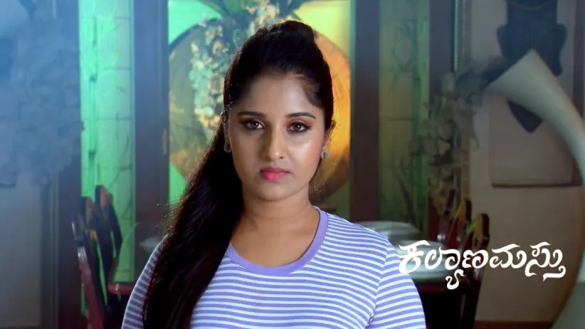 Rana Is Captivated by Nithya's Beauty