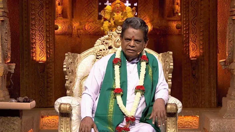 The Story of 'Sri Rama Paduka Pattabhisheka'
