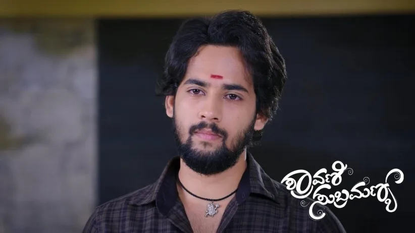 Srivalli Gifts Subbu a Gold Ring