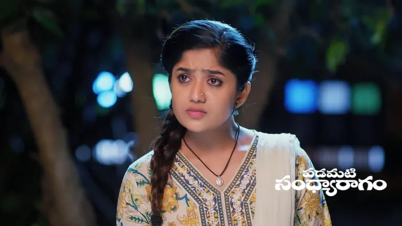 Prashant Makes Ramalakshmi Scold Showrya