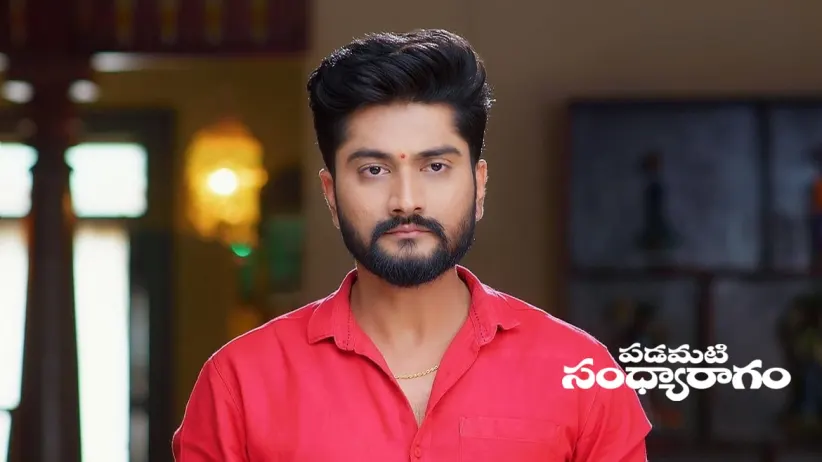 Showrya’s Actions Stun Ramalakshmi
