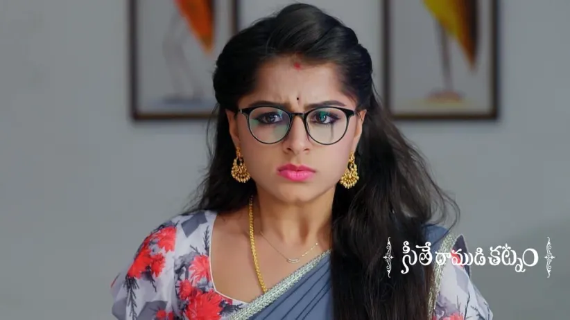 Seetha Leaves Mahalakshmi Terrified