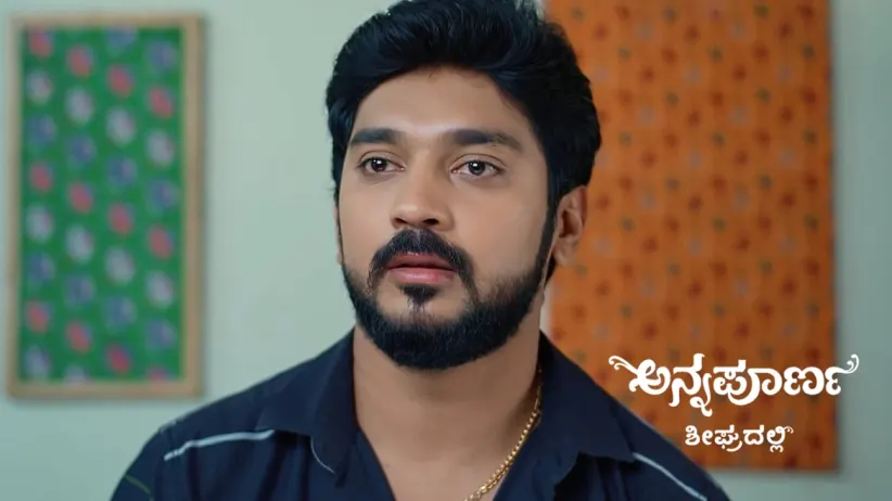 Niharika's 'Karimani' Ritual Commences