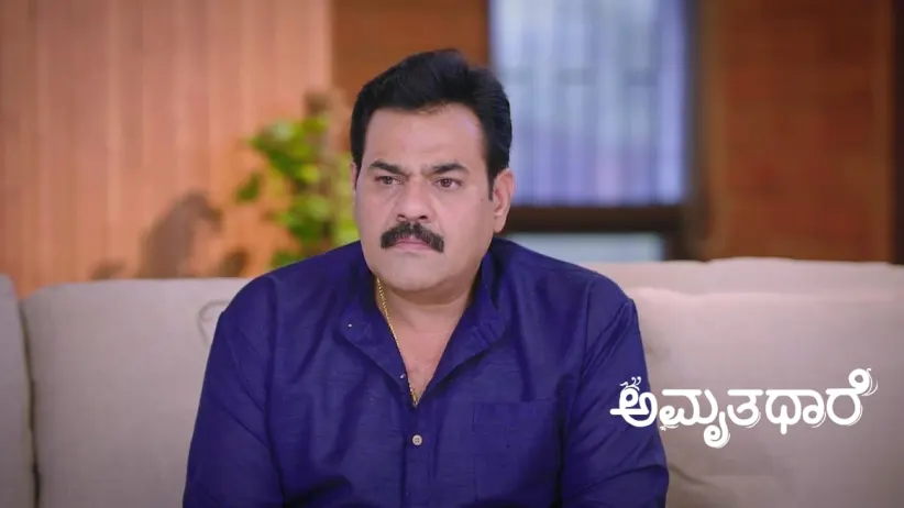 A Priest's Words Worry Goutham
