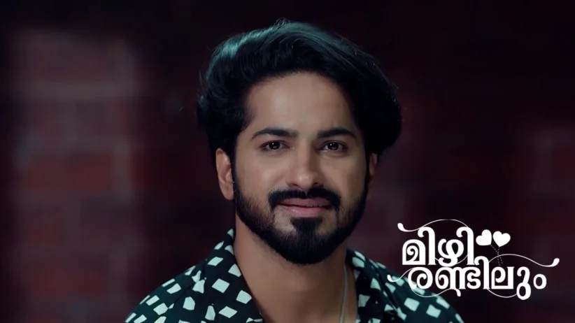 Govind is in Love with Lakshmi