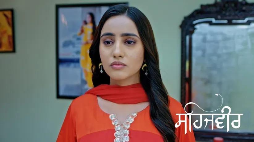 Gurleen Finds a Gun in Sehajveer’s Cupboard