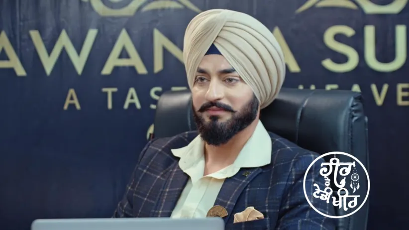 Avneet Brings Bani’s Last Letter