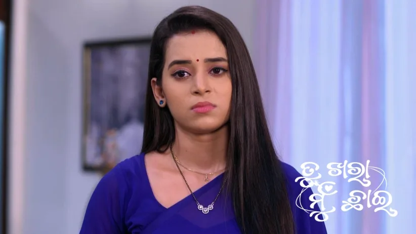 Ambika Grows Suspicious about Mayuri