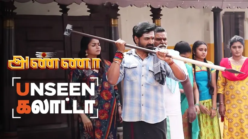 Mirchi Senthil Attacks Srilekha | Behind the Scenes | Anna