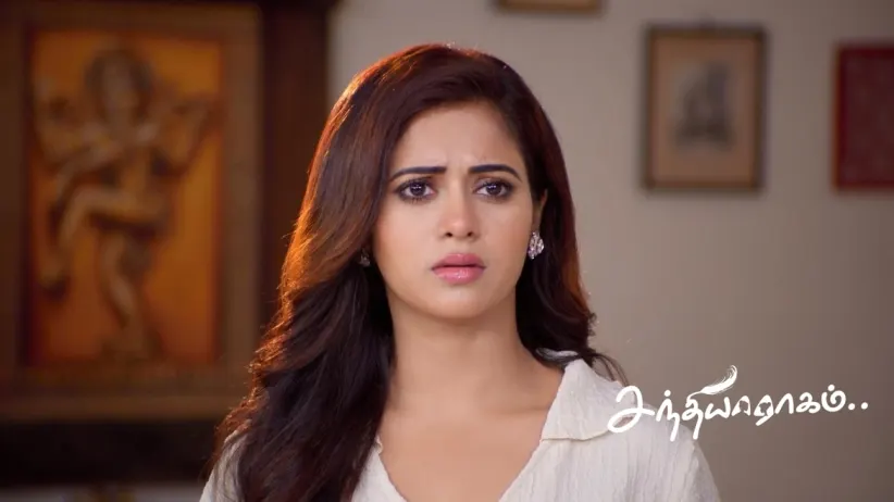 Seenu Speaks Harshly to Maya