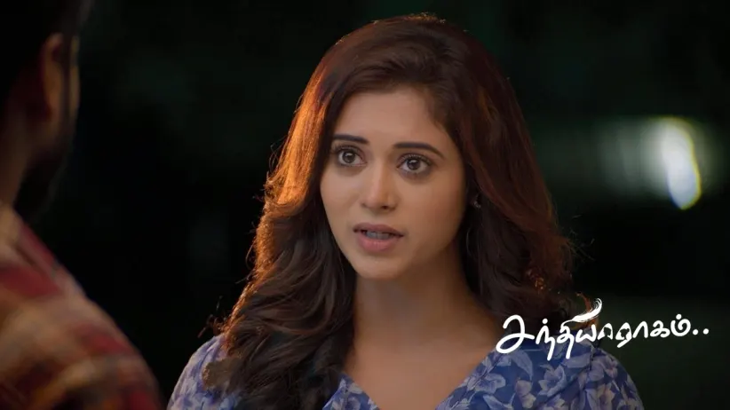 Mahalingam Instigates Parvathy