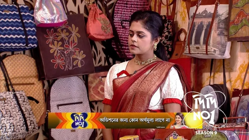 The Chaitra Sale Continues